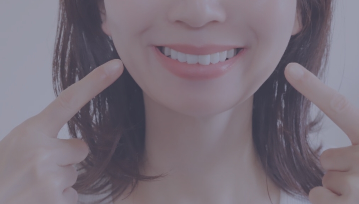 審美治療